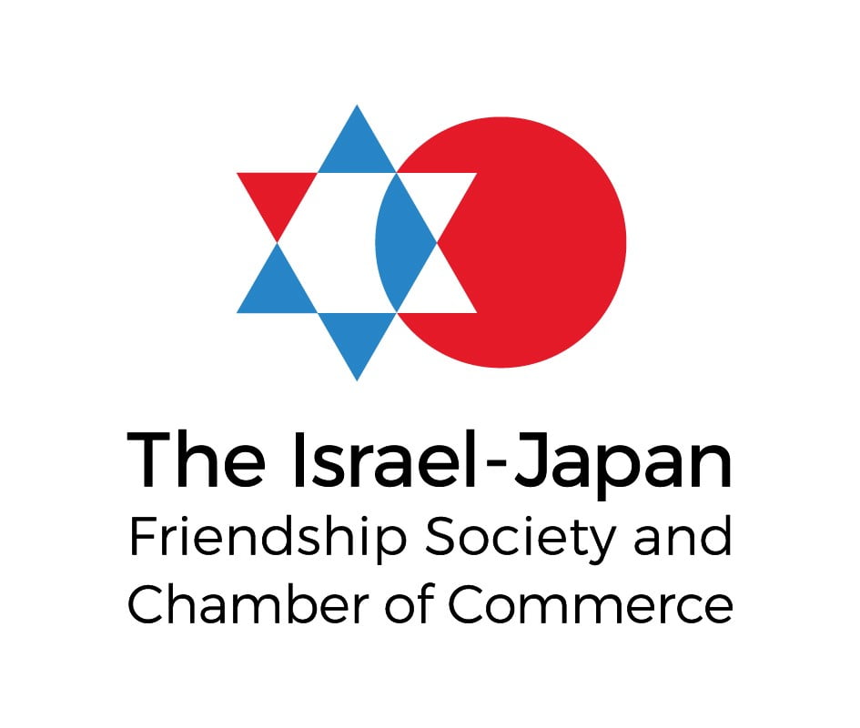 Israel Japan Chamber of Commerce