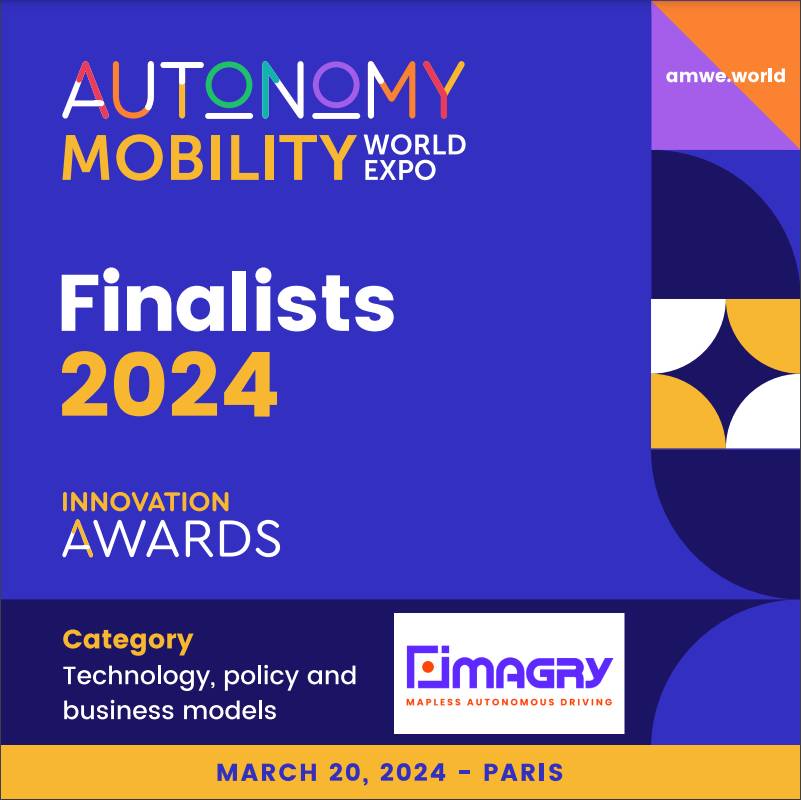 AMWE Imagry finalist