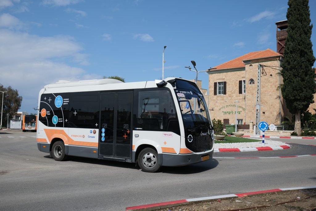 white side roundabout building