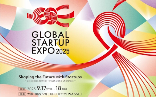 Imagry at Global Startup Expo 2025 (Osaka)